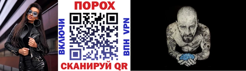 Amphetamine Розовый продажа наркотиков Бахчисарай