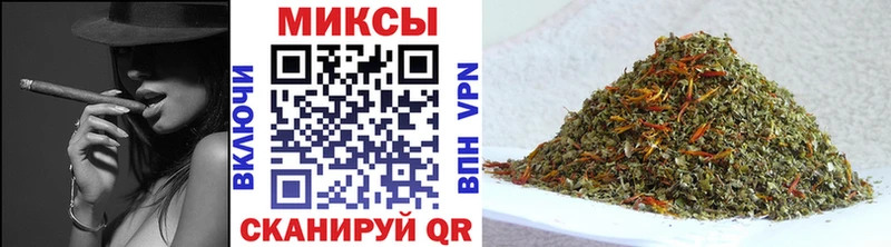 БУТИРАТ бутик  кракен зеркало  Бахчисарай 