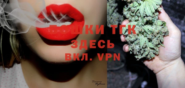Альфа ПВП Алексеевка