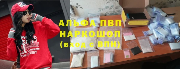 амфетамин Алзамай