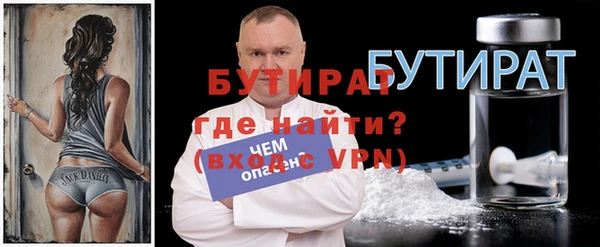 Альфа ПВП Алексеевка