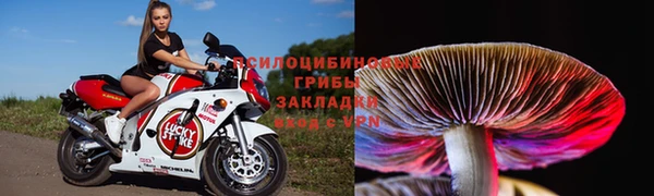 амфетамин Алзамай
