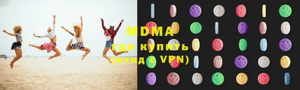 амфетамин Алзамай