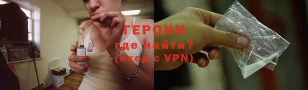 спиды Сатка