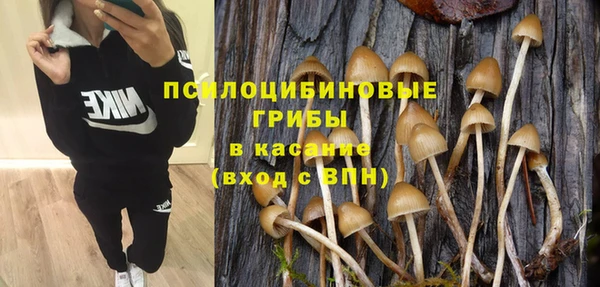 амфетамин Алзамай