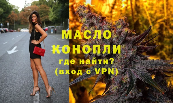 меф VHQ Сафоново