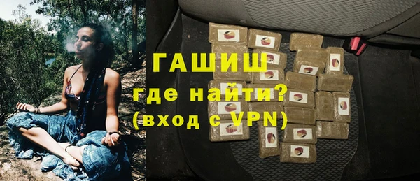 mdpv Алексин