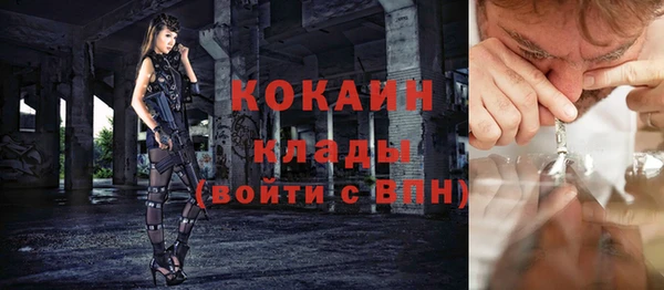Альфа ПВП Алексеевка