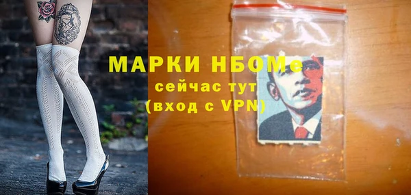 амфетамин Алзамай