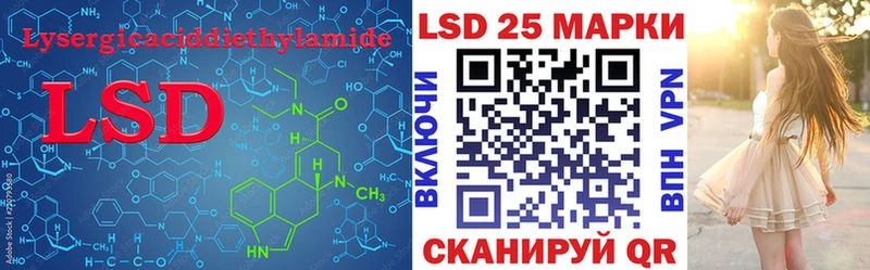 ЛСД экстази ecstasy  Бахчисарай 