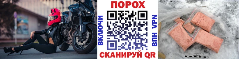 даркнет какой сайт  Бахчисарай  МЕТАМФЕТАМИН винт  KRAKEN ONION 