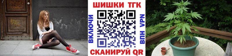 блэк спрут tor  где купить наркоту  Бахчисарай  Бошки Шишки LSD WEED 